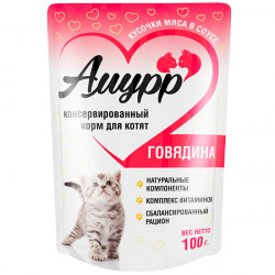 Амурр 100 гр Говядина СОУС д/КОТЯТ  1/24