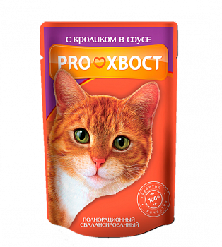 Прохвост 85 гр Кролик соус