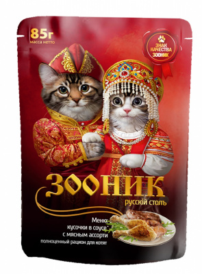 Зооник 85 гр корм д/котят с мясным ассорти* 24