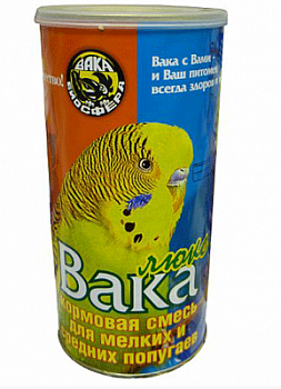 ВАКА Люкс д/мелких и средних попуг. 1000г
