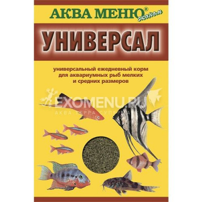 Аква меню Универсал