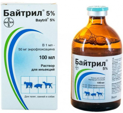 Байтрил 5% 100 мл