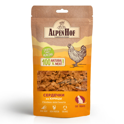 AlpenHof Лакомство д/кошек Сердечки из курицы 50 гр