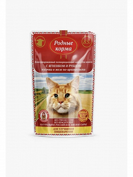 Родные корма 85 гр д/кошек с Ягненком и рубцом кусочки в желе по-архангельски д/пищеварения
