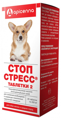 Стоп-стресс таб. для собак до 30 кг 20 таб.