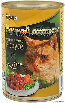Ночной охотник 415 гр ж/б Курица соус д/кошек 1/20
