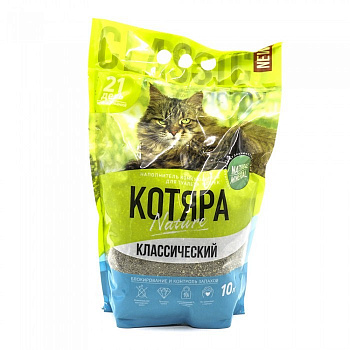 Котяра 10 л Классический п/м пакет Комкующийся