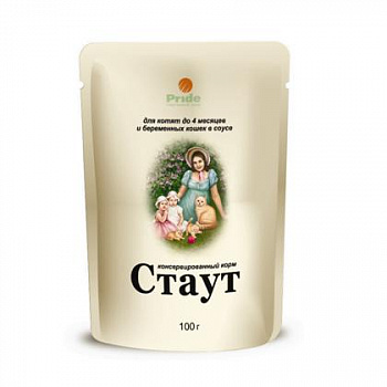 Стаут 0,1 соус д/котят до4 мес.и беременных кошек