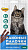 Pro Pet Мнямс лакомые палочки д/кошек с лососем и форелью13,5 см  3*5 гр