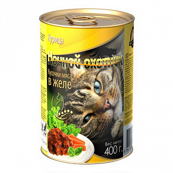 Ночной охотник 415 гр ж/б Курица желе д/кошек 1/20