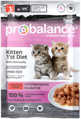ProBalance д/котят Телятина желе 85 гр (28шт)