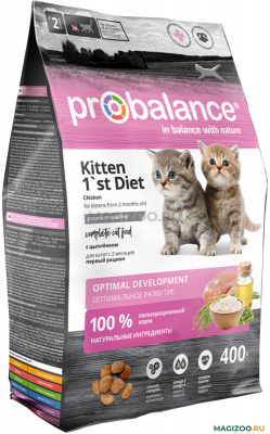 ProBalance сух. корм д/котят с цыпленком 400 гр
