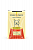 Profifeed корм для кошек Говядина 10кг