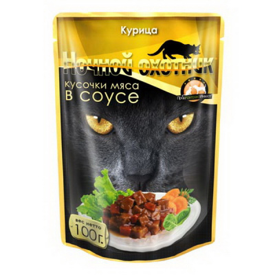 Ночной охотник 100 гр Курица Соус д/кошек 1/24