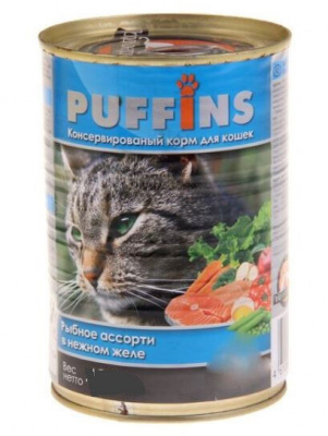 Puffins 415 гр  ж/б Рыбное ассорти желе д/кошек 1/20