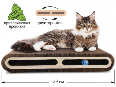Когтеточка лежанка Т-34 с мячом Зверье Моё большая 59*30 см арт. 86182