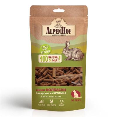 AlpenHof Лакомство д/кошек Мини колбаски баварские из Кролика 50 гр