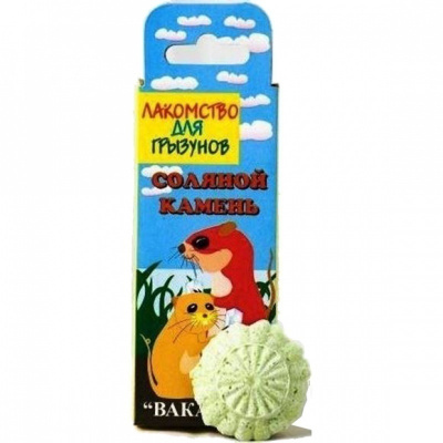 Соляной камень с минералами и йодом д/груз. ВАКА