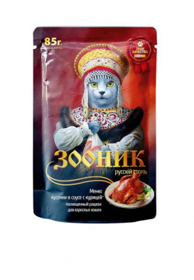 Зооник 85 гр корм д/кошек Курица в соусе* 24