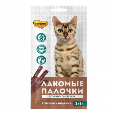 Pro Pet Мнямс лакомые палочки д/кошек с индейкой и ягненкосм 13,5 см  3*5 гр