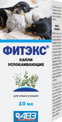 Фитэкс капли успокаивающ. д/соб. и  кош. 10 мл