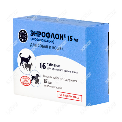 Энрофлон 15 мг упак. 16 таб.
