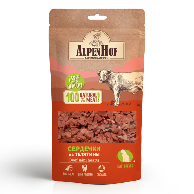 AlpenHof Лакомство д/кошек Сердечки из телятины 50 гр
