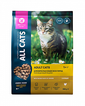 ALL CATS д/кош.взрослых Курица пп,350 гр