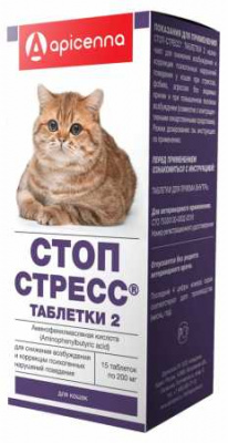 Стоп-Стресс таблетки для кошек 15 таб.