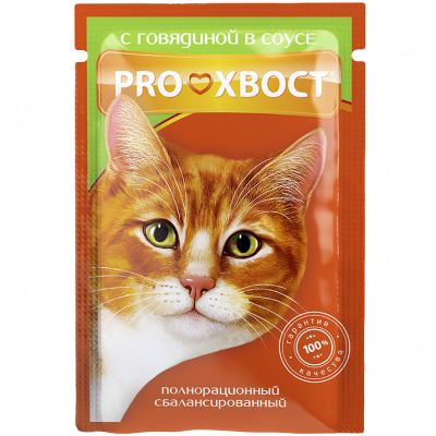 Прохвост 85 гр Говядина соус