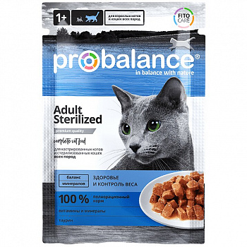 ProBalance Sterilized д/стериз. и кастриров. котов 85 гр 
